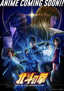 星梦甜品铺